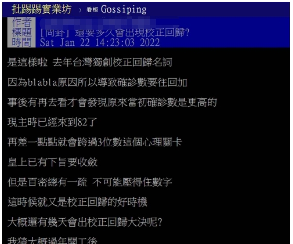 252543.png?r=1643013419777