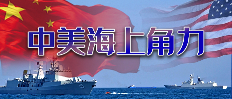 F-35C折翼：美军又在南海栽跟头！