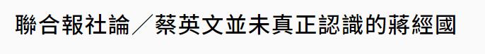 360截图20220126153116973