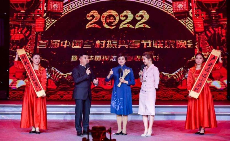 微信图片_20220126204807