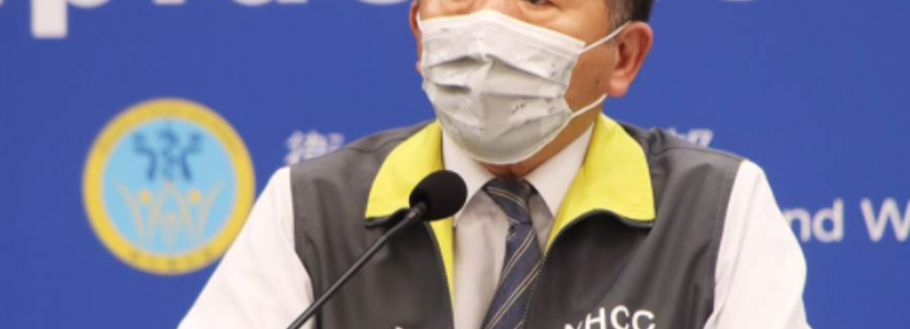 台灣疫情崩潰全解析│（九）確診死亡火化時間也出亂