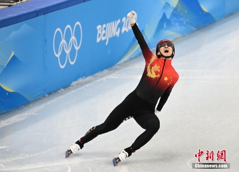 中国代表团北京冬奥会首金诞生