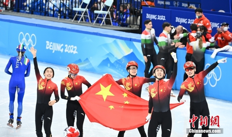 短道速滑混合团体接力决赛：中国队夺冠