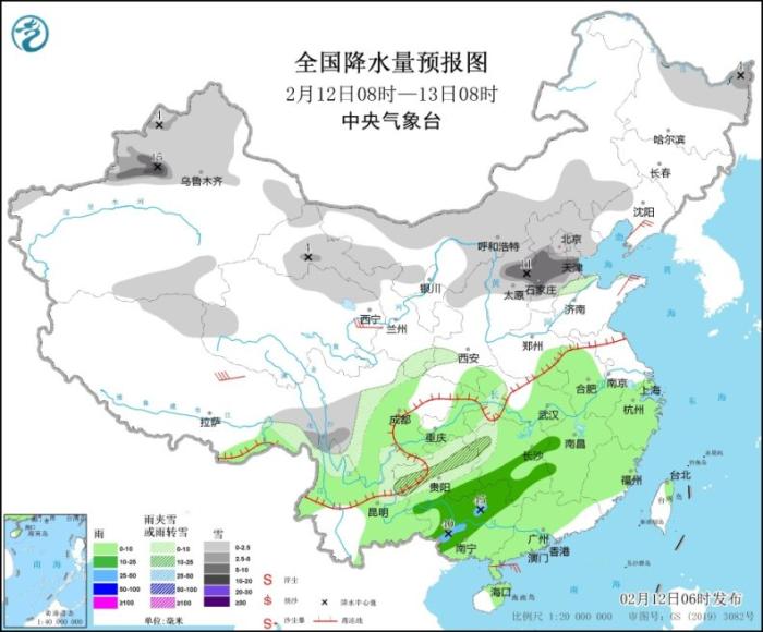 全国降水量预报图(2月12日08时-13日08时)