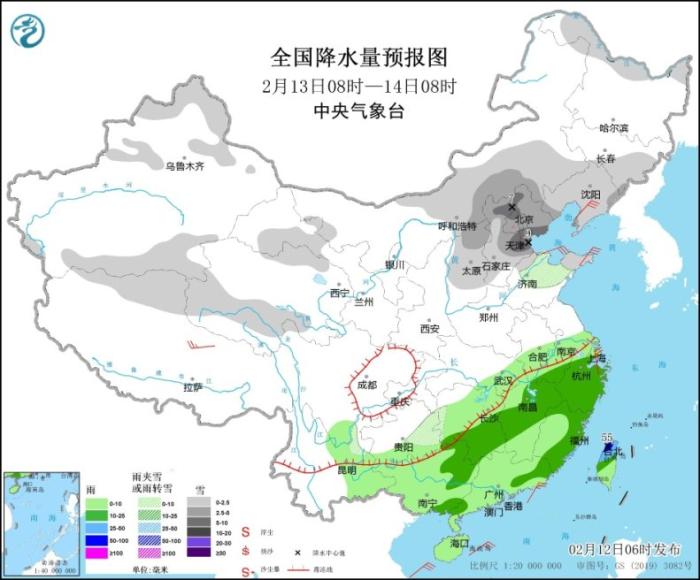 全国降水量预报图(2月13日08时-14日08时)