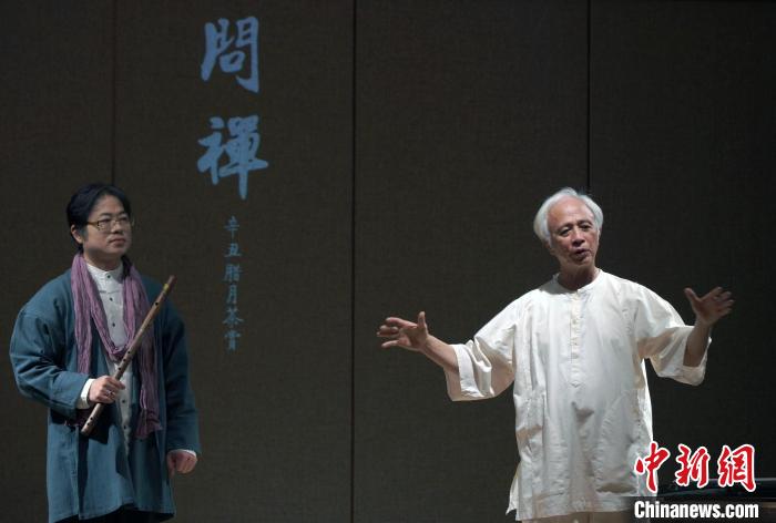 新春祝福蔚为现象台北书院山长说对两岸未来不灰心