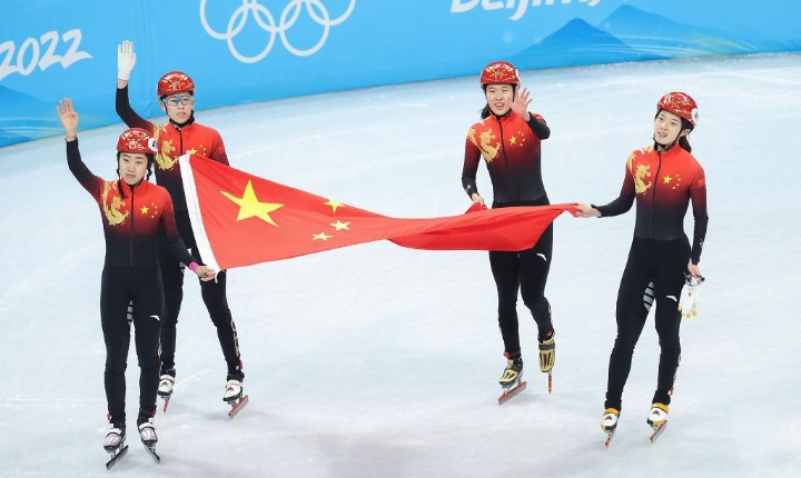 短道速滑女子3000米接力決賽：中國隊獲得季軍