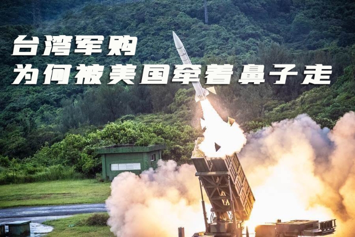 图为汉光演习，空军防空部射击天弓一型防空飞弹。(图国防部提供)