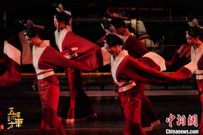 图为舞剧《五星出东方》剧照。　北京演艺集团供图