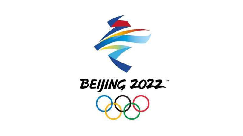 北京2022年冬奥会会徽——冬梦.jpg