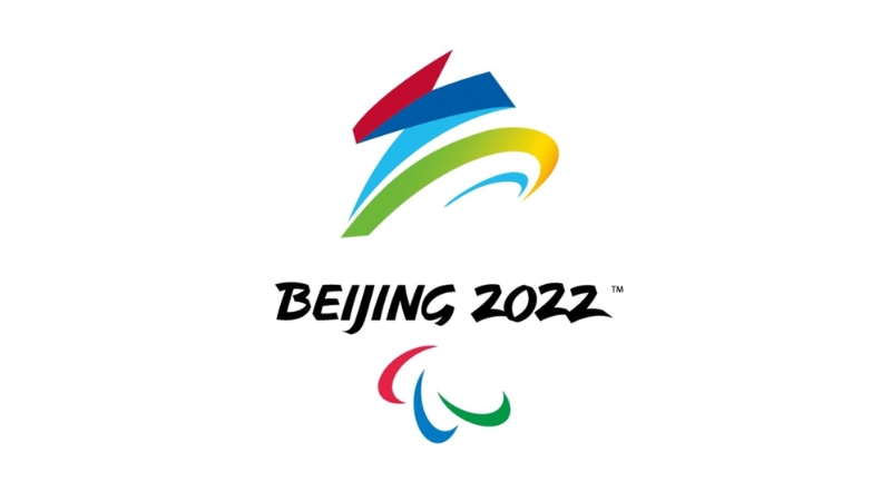 北京2022年冬残奥会会徽——飞跃.jpg