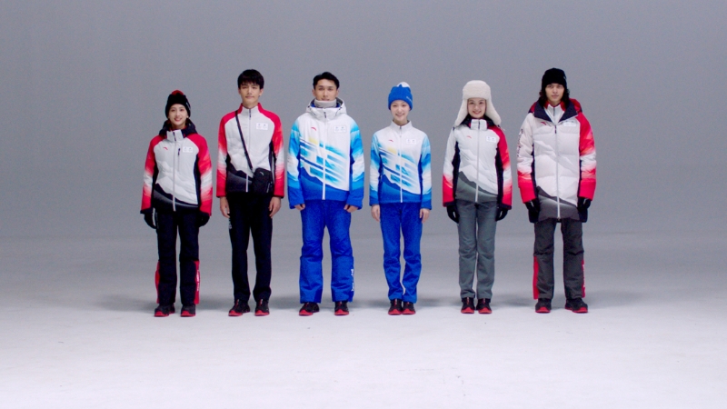 北京冬奥会和冬残奥会制服装备正式亮相.jpg