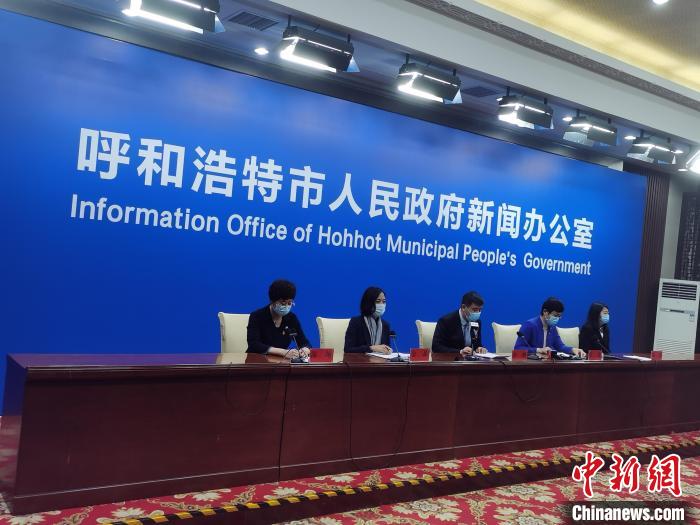 呼和浩特现有确诊病例7例新增10例核酸检测阳性人员