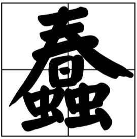 微信截图_20180503171838