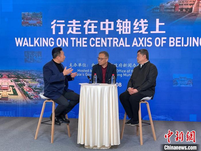 1.3亿次点击阅读“双奥之城·看典”展示最美北京