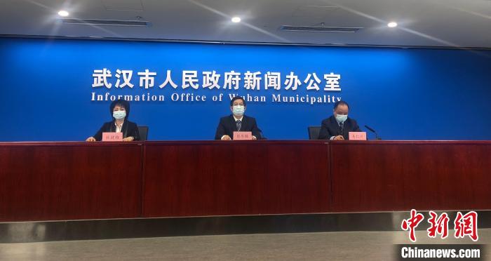 武汉新增3例新冠肺炎确诊病例