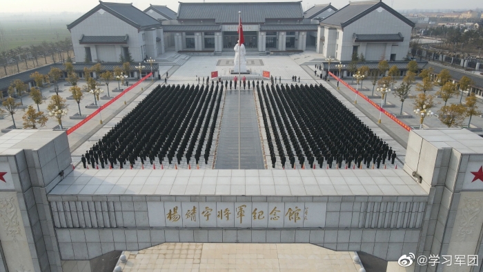 第83集团军杨靖宇支队官兵来到杨靖宇将军纪念馆组织系列活动学习