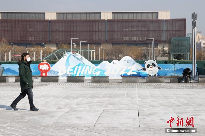 北京主媒体中心“换装”迎接冬残奥会