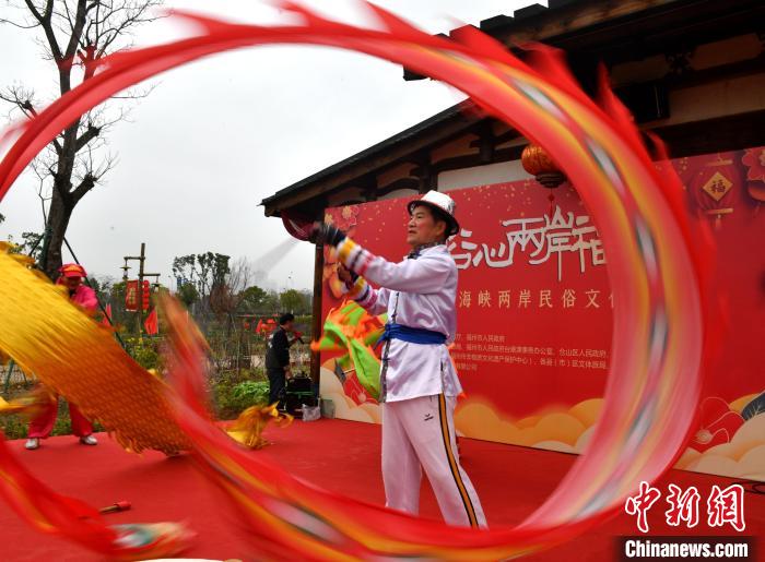 2022年“海峡两岸民俗文化节”12日在福州开幕。（来源：中新网）