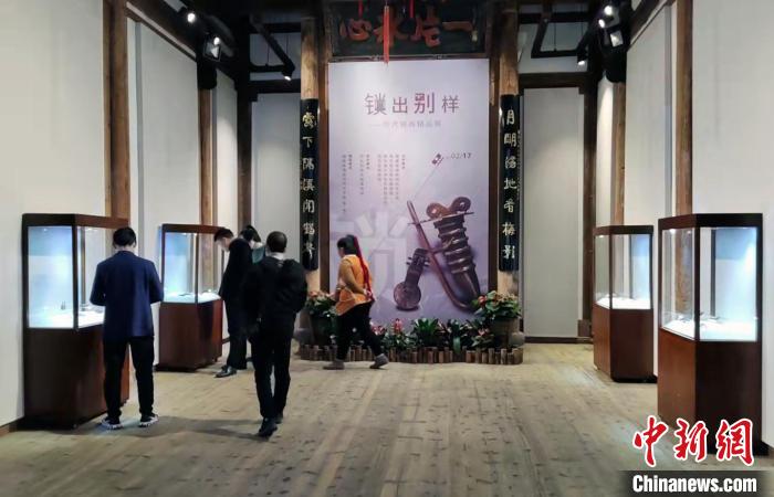 “锁出别样——历代锁具精品展”在福建省海峡民间艺术馆开展。（来源：中新网）