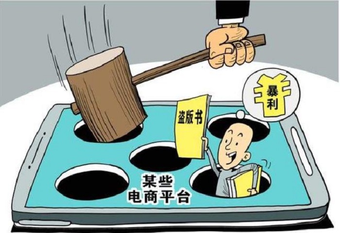 新华社图