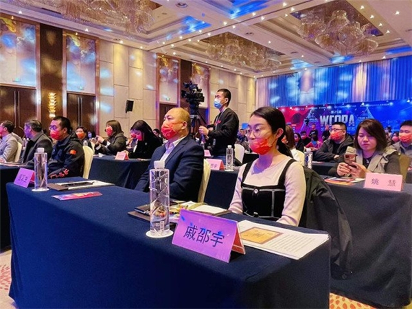 第25届世界表演艺术锦标赛吉林赛区启动仪式启动