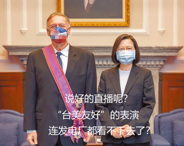 微信截图_20220304101257