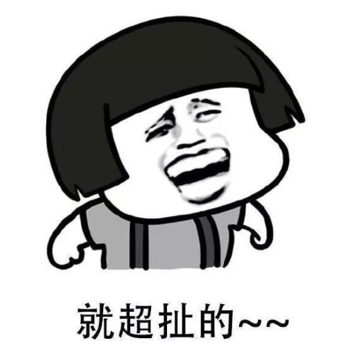 微信截图_20220304103012