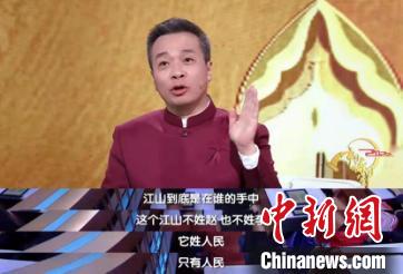 《2022中国诗词大会》：于诗词盛宴中看见中国故事