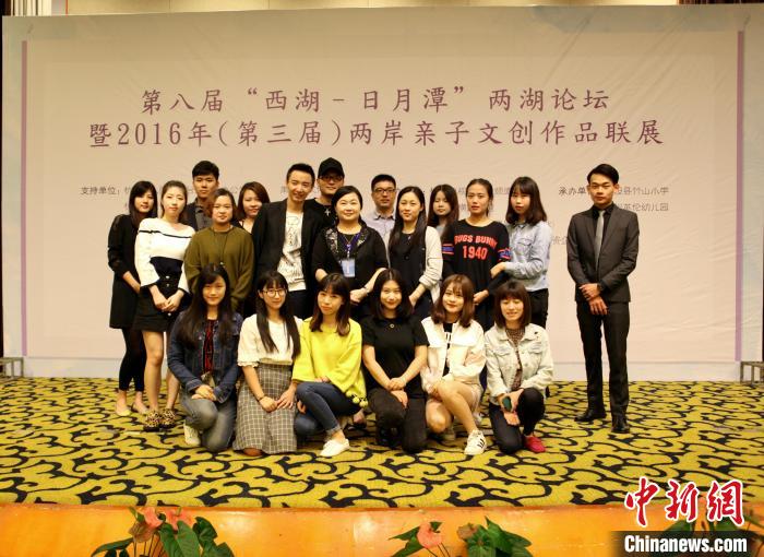 林佳燕推动举办两岸亲子文创作品展。　受访者 供图