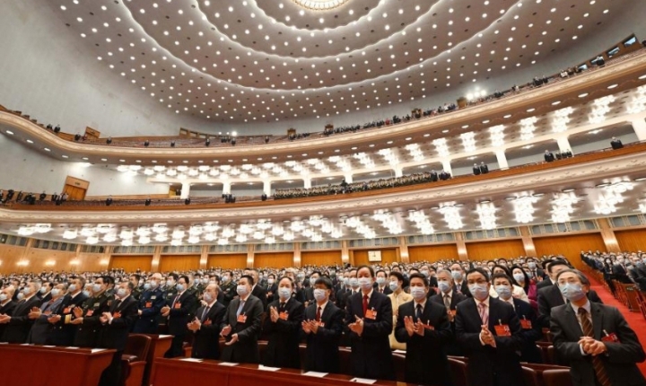 全国政协十三届五次会议举行闭幕会