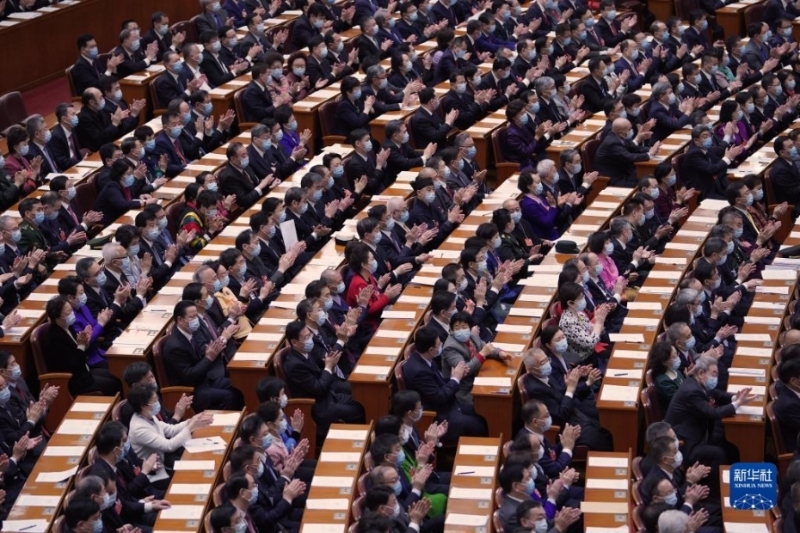 全国政协十三届五次会议举行闭幕会