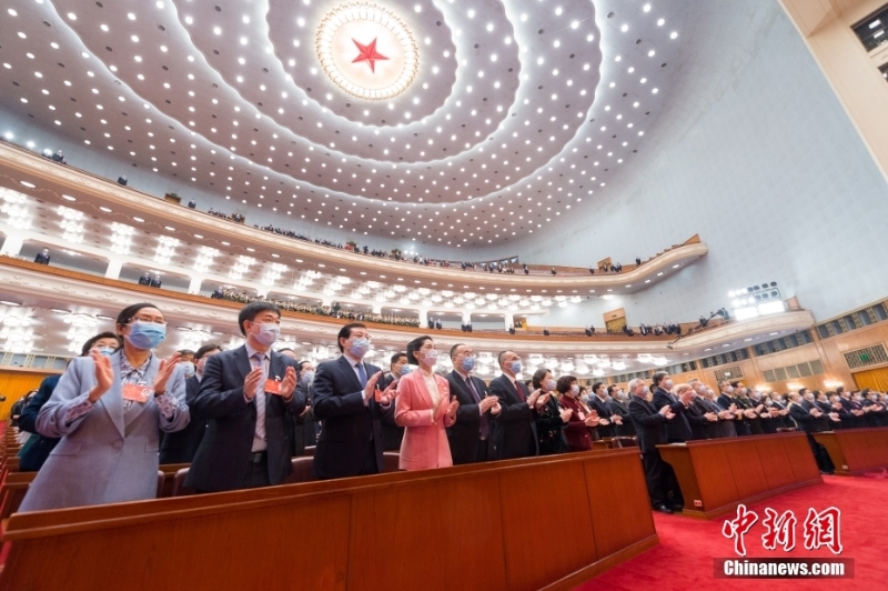 全国政协十三届五次会议举行闭幕会