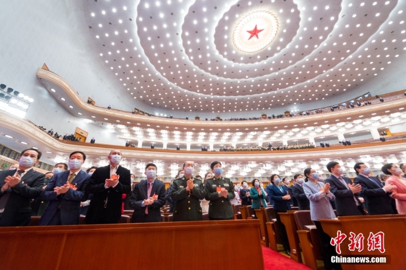 全国政协十三届五次会议举行闭幕会