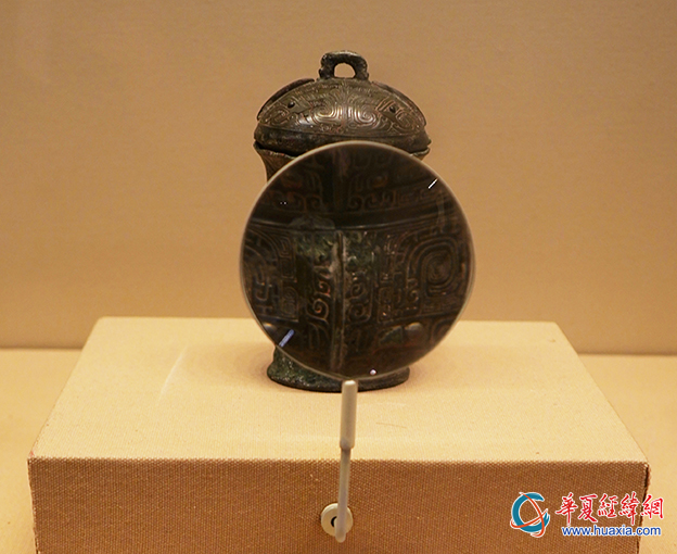 古代中国青銅器　斝　酒器 文物解密古代饮食文化——古人饮酒的器具- 味觉中国- 华夏经纬网