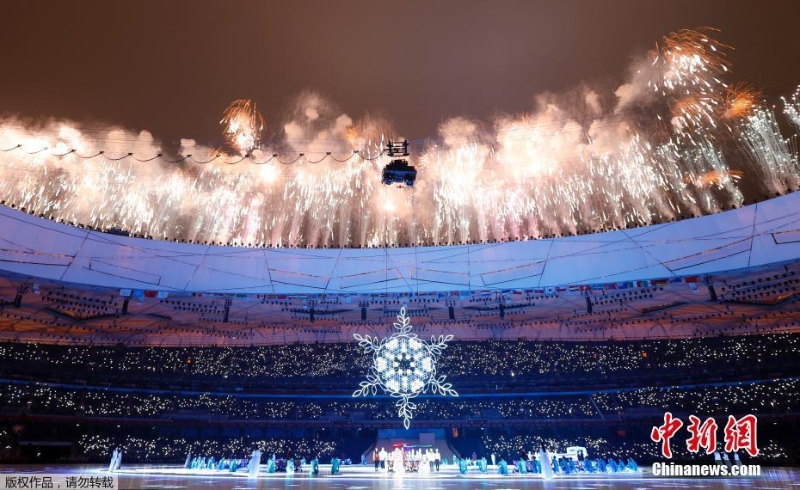 2022北京冬残奥会闭幕式举行