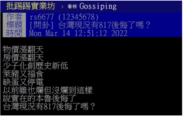 微信截图_20220315084545