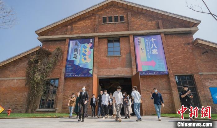第四届学院实验艺术文献展首次走出北京聚焦青年艺术家生态