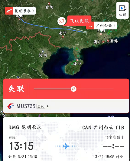 微信截图_20220322085344