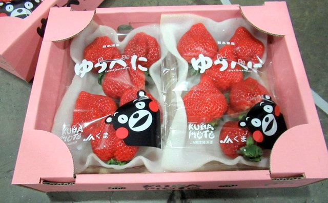 日本进口的草莓因农药超标而遭退运。（照片：台“食药署”提供） 图片来源：香港“中评社”.jpg