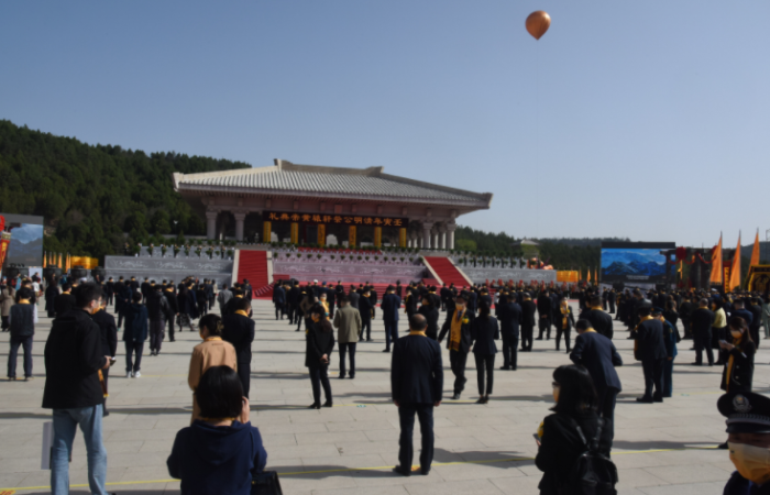 （图为公祭轩辕黄帝典礼现场）