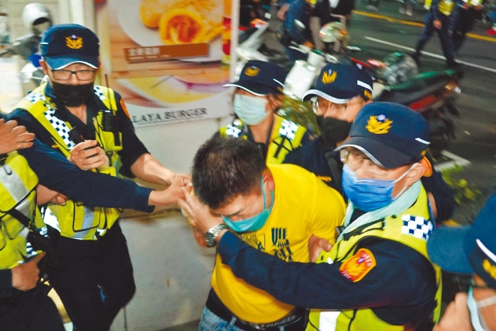警方