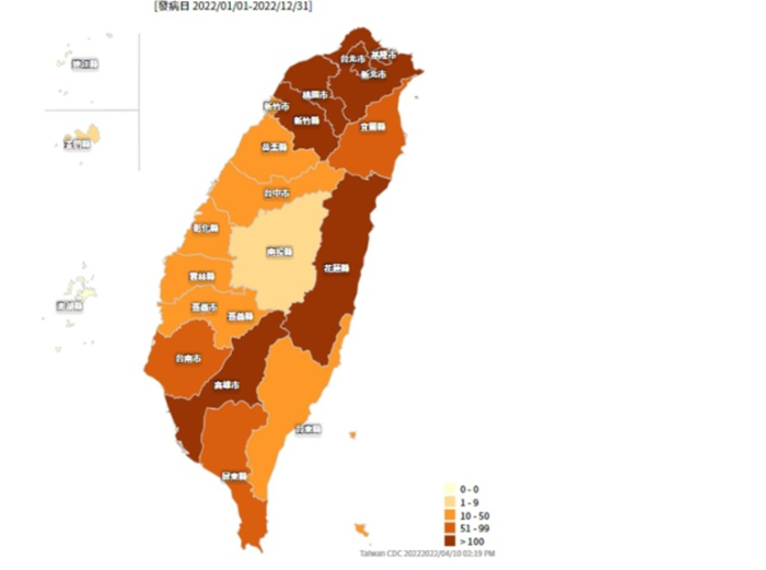 台湾疫情地图