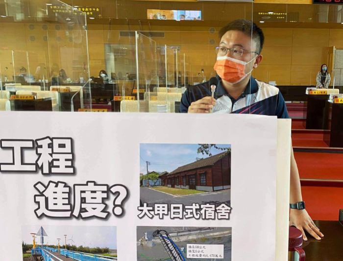 台中议员确诊