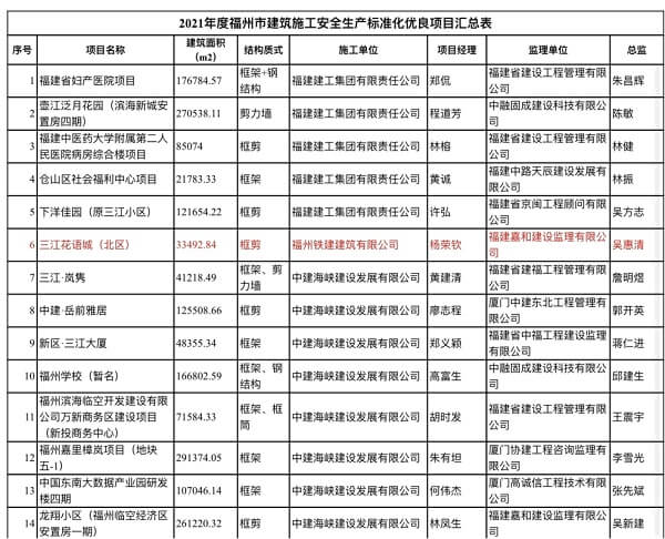 图片1 (1).jpg