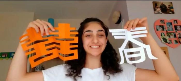 点击进入下一页
