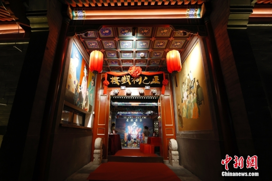京城百年戏楼重张 纯木结构被称作“中国戏楼活化石”