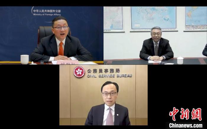 香港公务员学院举办讲座聚焦中国与周边国家关系