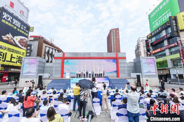 2022年湖南将举办2000场消费促进活动释放消费潜力。　匡金萍 摄