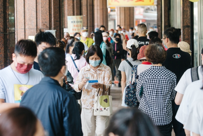 台湾疫情、